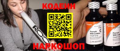 кокаин VHQ Ирбит