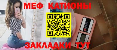 кокаин VHQ Ирбит