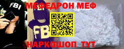 Альфа ПВП Ипатово