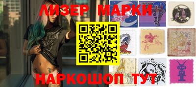 кокаин VHQ Ирбит