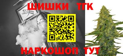 кокаин VHQ Ирбит