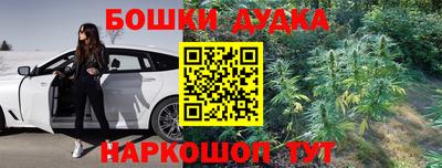 Альфа ПВП Ипатово