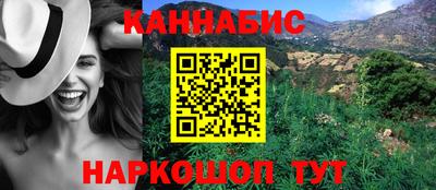 Альфа ПВП Ипатово