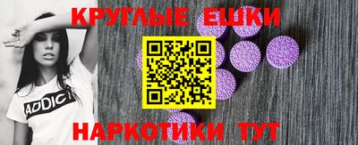 мяу мяу мука Изобильный