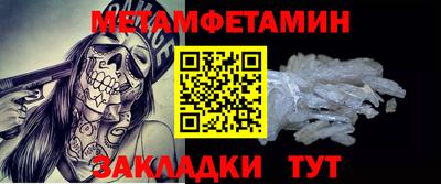 кокаин VHQ Ирбит