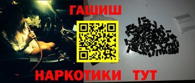 мяу мяу мука Изобильный