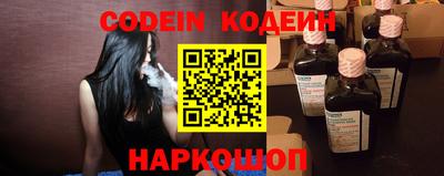 Альфа ПВП Ипатово