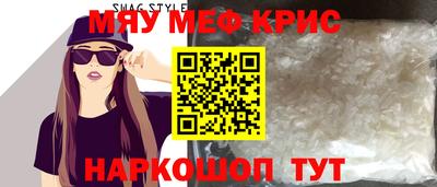 кокаин VHQ Ирбит