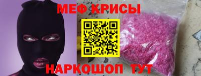 гашиш Кандалакша