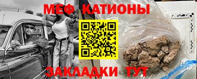 Альфа ПВП Ипатово